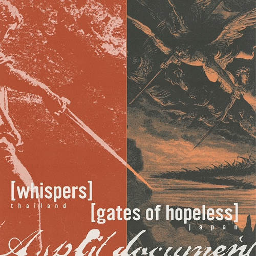 Gates Of Hopeless : A Split Document